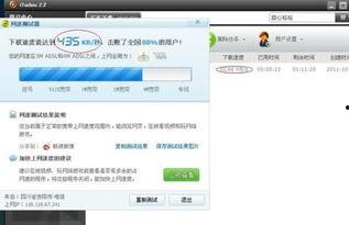 为什么看视频很卡,视频卡顿背后的原因解析