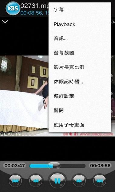 老司机视频网精品lsj,激情四溢，视听盛宴