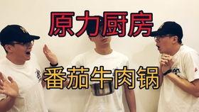 咸视频,揭秘短视频时代的潮流与魅力