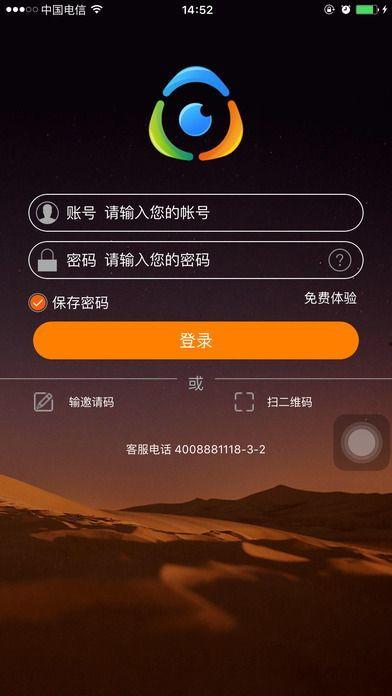 金 视频,揭秘金融领域的创新与变革