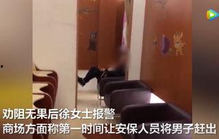 女人被强吸奶视频,女性隐私被侵犯，强吸奶视频事件引发社会关注