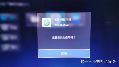 怎样下载电视频道,下载电视频道教程全解析