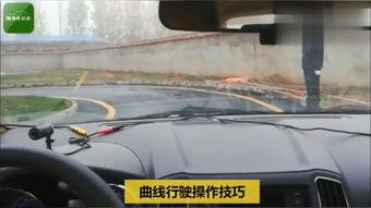 练车曲线行驶视频教学,练车曲线行驶技巧解析与实战演练