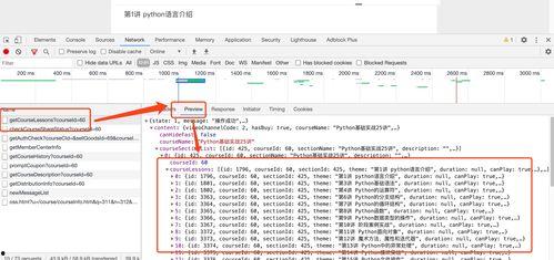 ts视频加密,解码数字安全新篇章