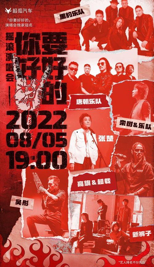 好好日视频,揭秘生活美好瞬间